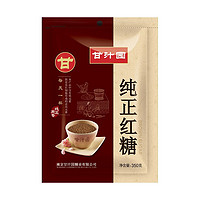 ganzhiyuan 甘汁园 纯正红糖 350g