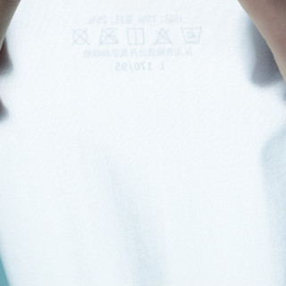 雷帝·高高 男士平角内裤套装 804002 3条装(白色+浅蓝+灰紫)XL