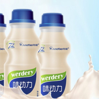 均瑶 味动力 乳酸菌饮品 原味 330ml*6瓶