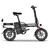 HIMIWAY 嗨米 折叠电动自行车 TDT02Z