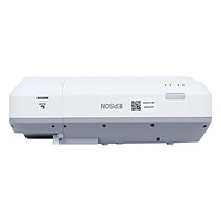 EPSON 爱普生 CB-710Ui 教育工程投影机 白色