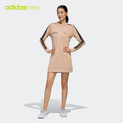 adidas 阿迪达斯 官网 adidas neo 女装运动长袖连帽连衣裙