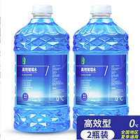 玉蜻蜓 玻璃水 0度 高效型 2瓶装 1.3L