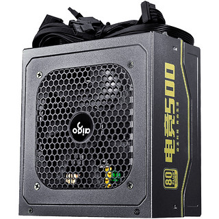 aigo 爱国者 电竞500 金牌（90%）非模组ATX电源 500W