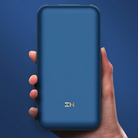 ZMI QB823 移动电源 流金蓝 20000mAh Type-C 65W双向快充