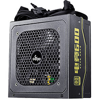 aigo 爱国者 DJ600 金牌（90%）非模组ATX电源 600W