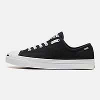 CONVERSE 匡威 165339C 中性开口笑板鞋