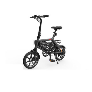 HIMO V1 PLUS 标准版 电动自行车 TDS17014Z 36V7.5Ah锂电池 星辰灰