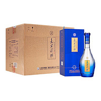 YANGHE 洋河 嘉宾 52%vol 浓香型白酒 500ml*6瓶 整箱装