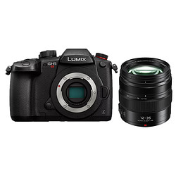 Panasonic 松下 DC-GH5S 微型单电数码相机+2.8II镜头微单相机1028万有效像素 单镜头套装