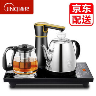 JINQI 金杞 半自动抽水嵌入式茶盘 三合一 套装 保温泡茶壶 WJ-388