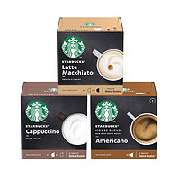 临期品：STARBUCKS 星巴克 卡布奇诺胶囊咖啡 200g