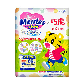 Merries 妙而舒 巧虎系列 拉拉裤 XXL26片*3包