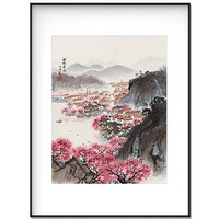 荣宝斋 装饰画客厅宋文治复刻画新中式现代卧室客厅背景墙玄关挂画