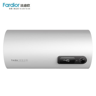 Fardior 法迪欧 F55-25A1 电热水器 55L