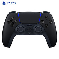 PLUS会员：SONY 索尼 PS5 PlayStation DualSense无线游戏手柄 午夜黑