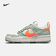 NIKE 耐克 DUNK LOW DISRUPT 女子运动鞋