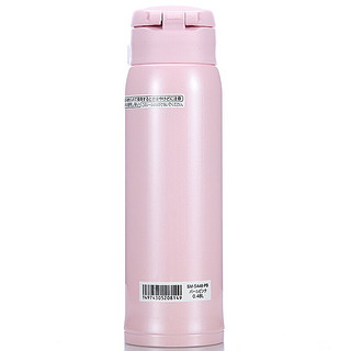 ZOJIRUSHI 象印 SM-SA48-PB 保温杯 480ml 粉色