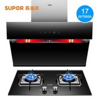 SUPOR 苏泊尔 J611+QB506烟机灶具套装