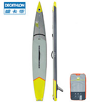 DECATHLON 迪卡侬 8403102 站立式桨板