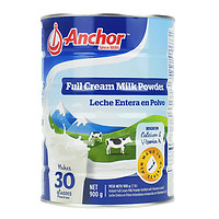 Anchor 安佳 全脂高钙成人奶粉 900g