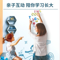 200*90cm软白板 家用可移除胶墙贴 磁性自粘贴可擦写画板 涂鸦自粘墙纸 儿童黑板贴 白板50223