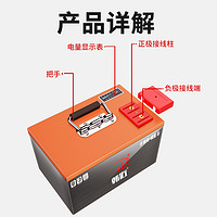 HANZUO 韩佐 电动车锂电池60v/48v外卖二轮车快递72v三轮车磷酸铁锂电池