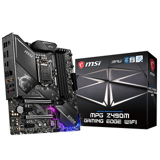 MSI 微星 MPG Z490M GAMING EDGE WiFi 刀锋板 MATX主板（intel LGA1200、Z490）