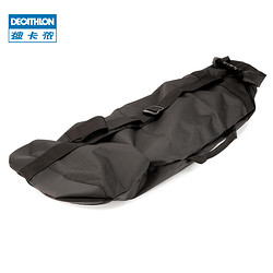 DECATHLON 迪卡侬 8608692 简约滑板收纳包