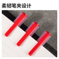 deli 得力 文具0.5mm子弹头4倍书写大容量中性笔 笔芯笔杆一体化签字笔水笔 刷题必备学生 红色 12支/盒A566