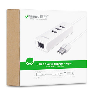 UGREEN 绿联 CR-129 USB2.0HUB 一分四 0.3m 白色
