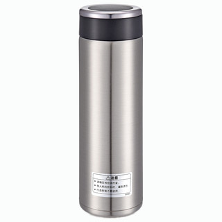 TIGER 虎牌 MMW-A48C-XC 保温杯 480ml 不锈钢色