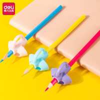 deli 得力 DL 得力工具 得力(deli)3个硅胶握笔护套 抑菌铅笔套 幼儿园小学生握姿矫正器 初学者宝宝写字姿势纠正器 粉色系 69357