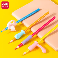 deli 得力 4个硅胶握笔器 抑菌铅笔套 儿童写姿矫正器 小学生创意文具 早樱粉 69358