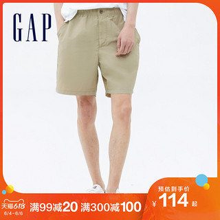 Gap 盖璞 男装运动松紧腰直筒短裤689825 2021夏季新款基本休闲运动裤