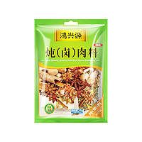 鸿兴源 香辛调料炖肉料 卤料调味品 35g