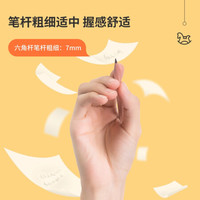 deli 得力 30支HB原木铅笔 学生书写铅笔 33409-HB
