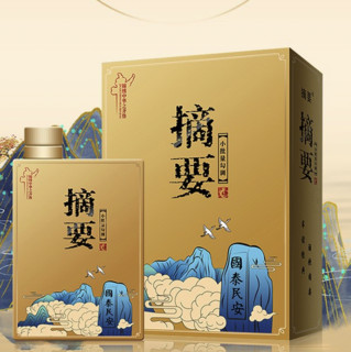 JINSHA 金沙 摘要 锦秀中华之齐鲁 泰山 53%vol 酱香型白酒 750ml 单瓶装