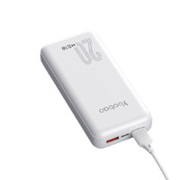 Yoobao 羽博 YB-2DQ 移动电源 白色 20000mAh Type-c 22.5W双向快充