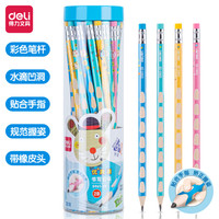 得力(deli)洞洞笔铅笔 卡通2B铅笔三角杆易抓握 儿童矫正握姿铅笔 小学生练字笔30支 S961-2B