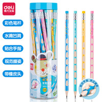deli 得力 洞洞笔铅笔 卡通HB铅笔三角杆易抓握 儿童矫正握姿铅笔 小学生练字笔30支 S961-HB