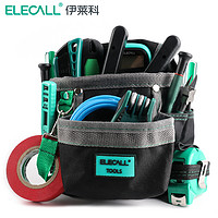 ELECALL 伊莱科 ELE-B07 多功能电工工具包