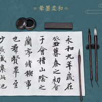 deli 得力 DL 得力工具 得力(deli)四尺四开半生熟书画纸 初学者毛笔书法练习纸 国画写意画纸 50张/袋 75335