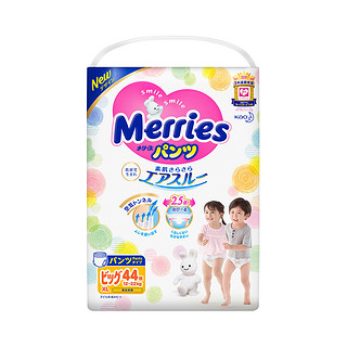 Merries 妙而舒 拉拉裤 XL44片*4包