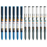 deli 得力 中国航天问苍穹  A624 拔帽中性笔 黑色 0.5mm 12支装