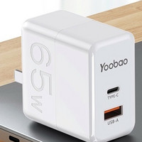 Yoobao 羽博 65W 氮化镓快充充电器