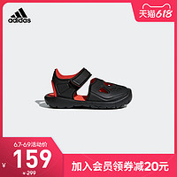 adidas 阿迪达斯 官网FORTASWIM 2 I婴童夏季游泳运动凉拖鞋EG6717 CQ0087