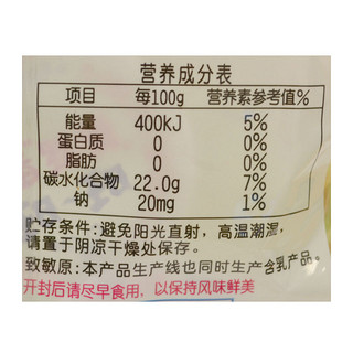Want Want 旺旺 蒟蒻果冻 苹果味 200g