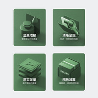 得力 白令海热敏收银纸 80