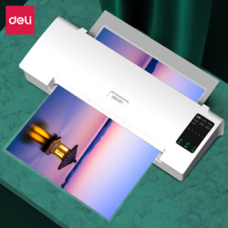 得力 A4/A3办公家用零等待塑封机